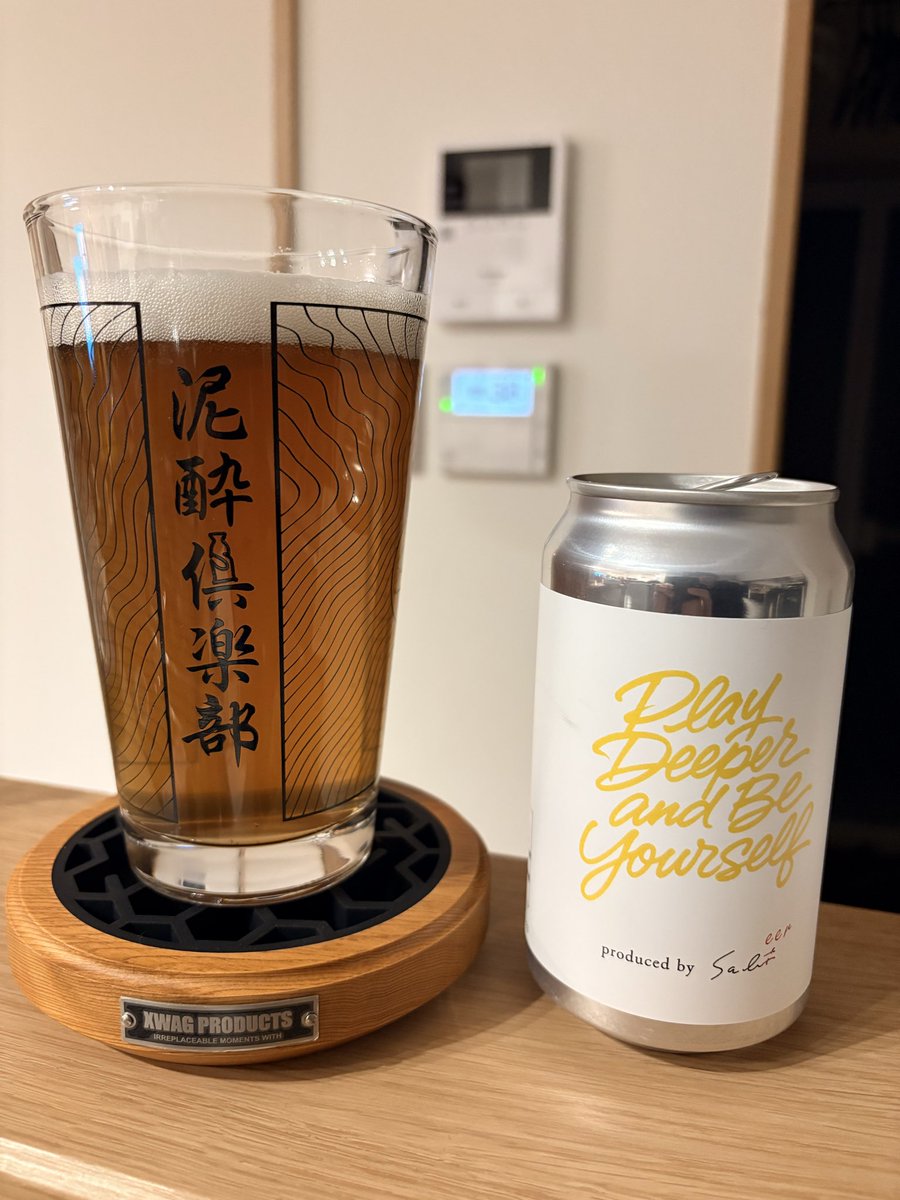 hayato9652's tweet photo. sabiのビール
sabeer🍺
レモンが香るクラフトビールと聞いてましたが、苦味もちゃんとあって、レモンも主張しすぎてなくて美味しいです😋👍
値段はそこそこするので毎日飲めるものではないですがぜひ一度試してください🏕️
#sabi
#クラフトビール
#sabeer
#サビ警察 https://t.co/nrzGK2tbiy