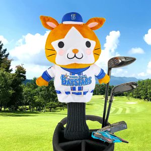 htc_golf's tweet photo. https://t.co/Fld3Sttju8
⛳️横浜DeNAベイスターズ DB.スターマン 
　　　　　ドライバー用 ヘッドカバー 460cc対応‼️
キャディバッグに住み着いた癒やし担当。 フォルムが最高すぎる…！
#横浜DeNAベイスターズ #DBスターマン #ゴルフ好き #野球 #ヘッドカバー #ドライバー用 #ベイスターズ https://t.co/uNSetGnJyi