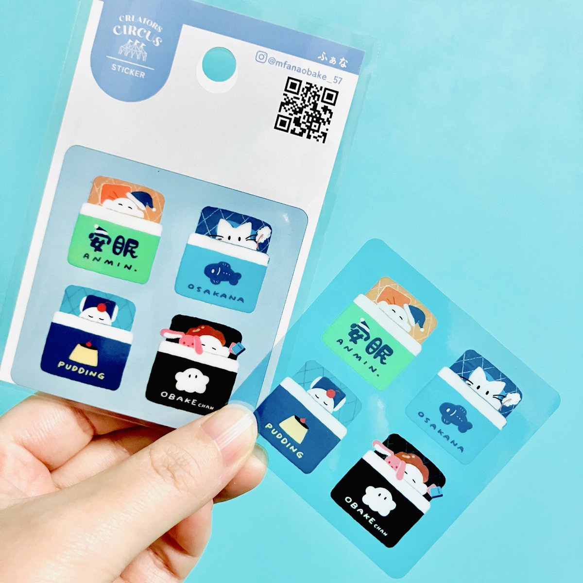 👻お知らせ📢 紙製品を中心とした文具メーカー、 フロンティアの