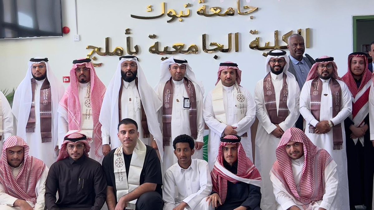 فعاليات جامعة تبوك tweet media
