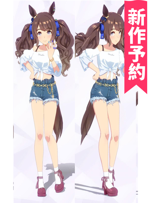 CGcosplay 🌈新作予約 🌈2⃣5⃣％off!! 🌈受注生産 ウマ娘 トーセン