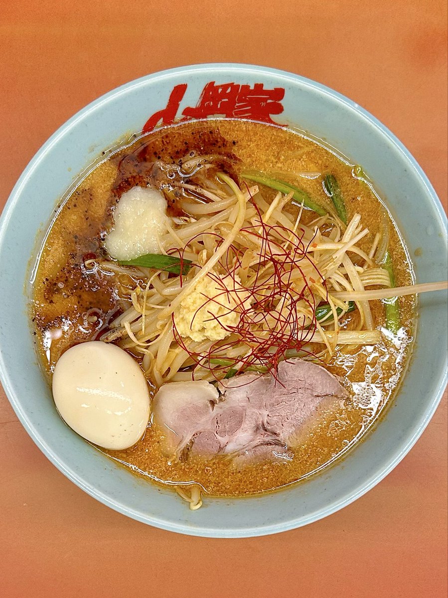 sTTeqwLErdRvFg5's tweet photo. 2026.02.25 藤野 ラーメン山岡家 https://t.co/IdNA7iXo9D