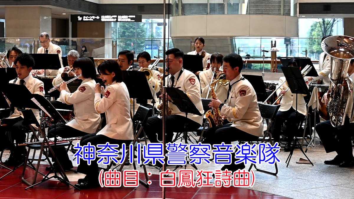 週末ウォーキング tweet media