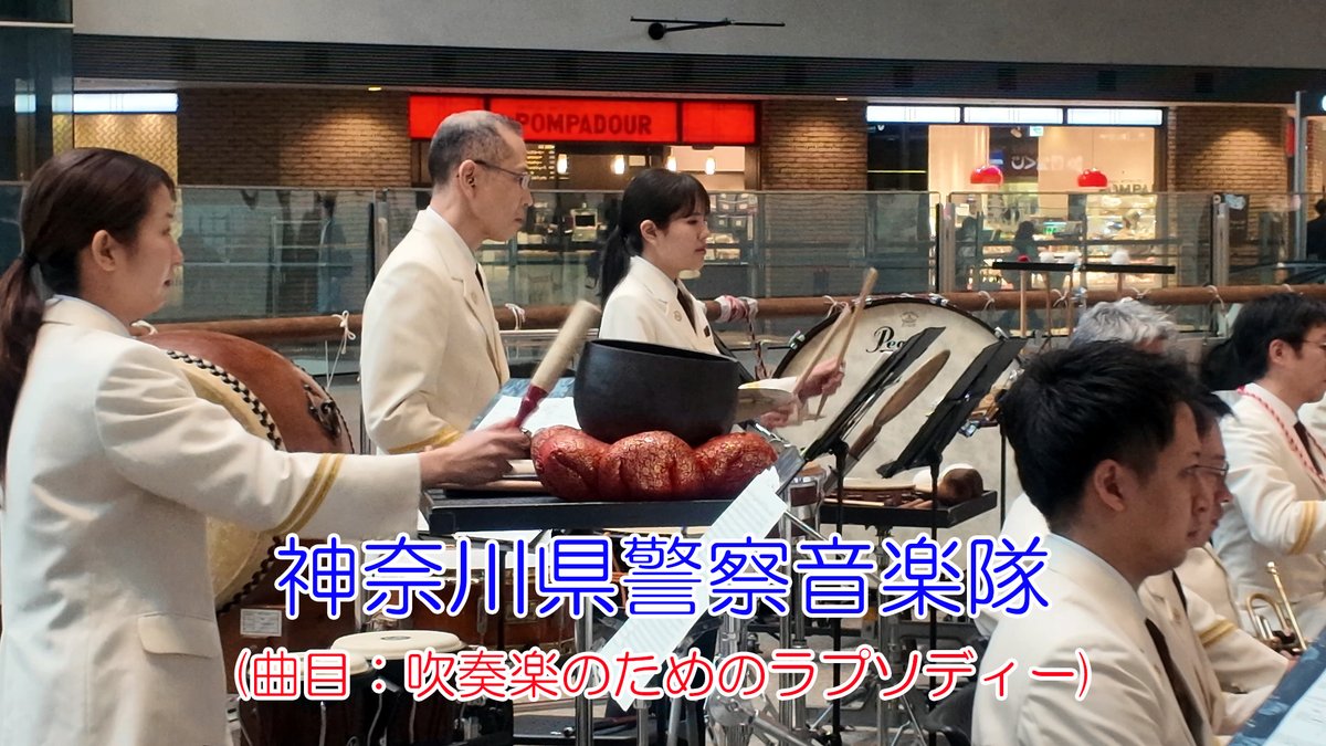 週末ウォーキング tweet media