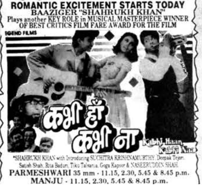 MoviesUpdatez's tweet photo. #32YearsOfKabhiHaanKabhiNaa
Hyderabad, Parameshwari35 42 Days Run.
Replaced with #Andaaz
@iamsrk @suchitrak
A Film by KundanShah
#KabhiHaanKabhiNaa https://t.co/bjkb2FWUoP