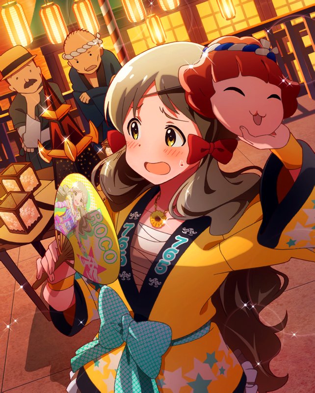 これのアクキー！！？？！？！？？！