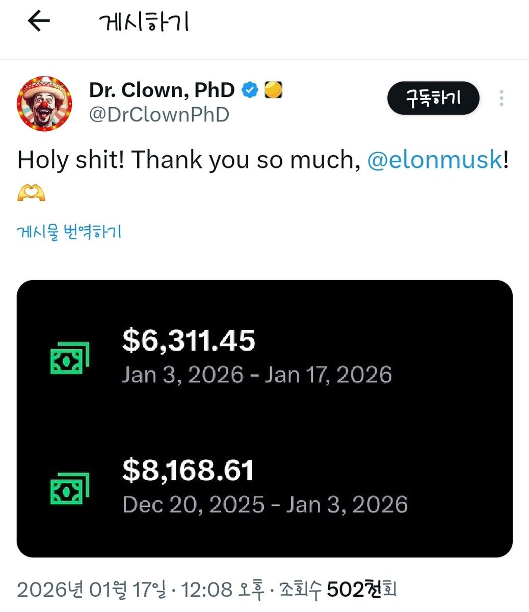 진짜라구.. 👀👀