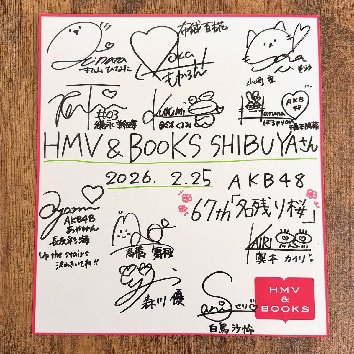 AKB48】@AKB48_staff 本日は【67thシングル『名残り桜』発売記念