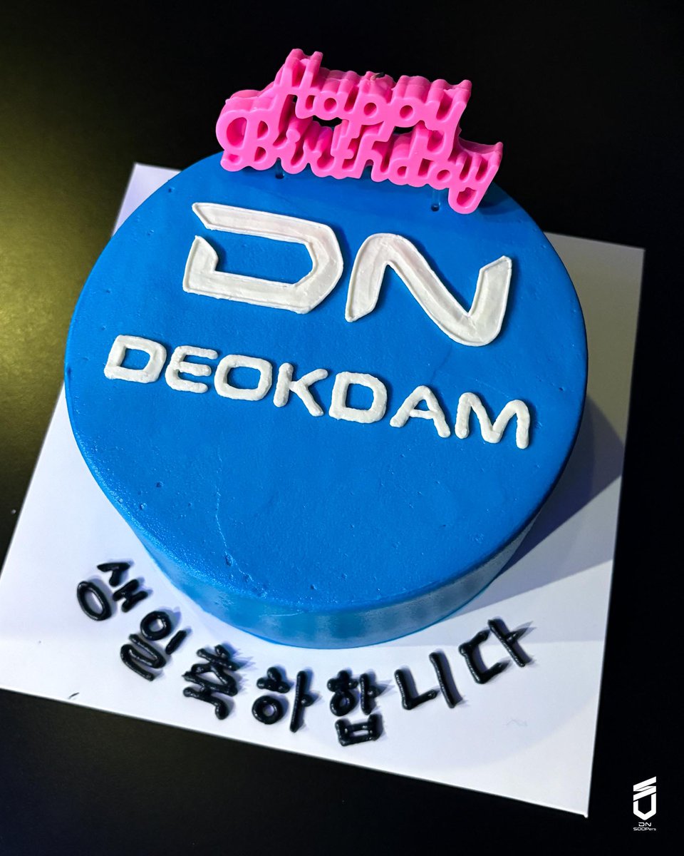 𝐇𝐀𝐏𝐏𝐘 𝐝𝐞𝐨𝐤𝐝𝐚𝐦 𝐃𝐀𝐘🎂 💙

deokdam 선수의 생일을 축하하기 위해 팬분들께서 선물을 보내주셨습니다🎁

감사합니다💙

#STAYSHARP #DNS #DNSWIN