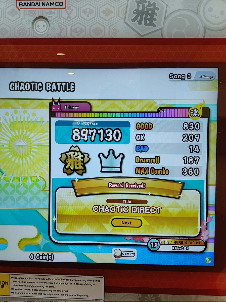 chickenpiebest's tweet photo. Why are my grips flaking so quickly 😡 

Anyway i cleared extreme end with a 28k upscore but i don't understand how https://t.co/KFbC7vEFkV