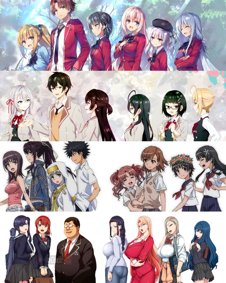 Otaku Society tweet media