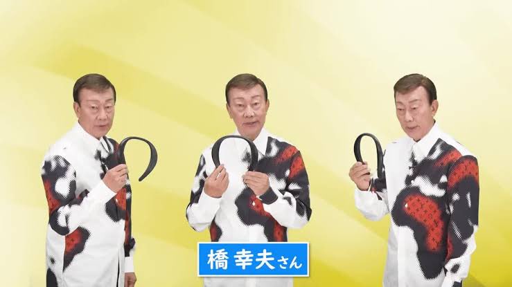 えもいさん tweet media