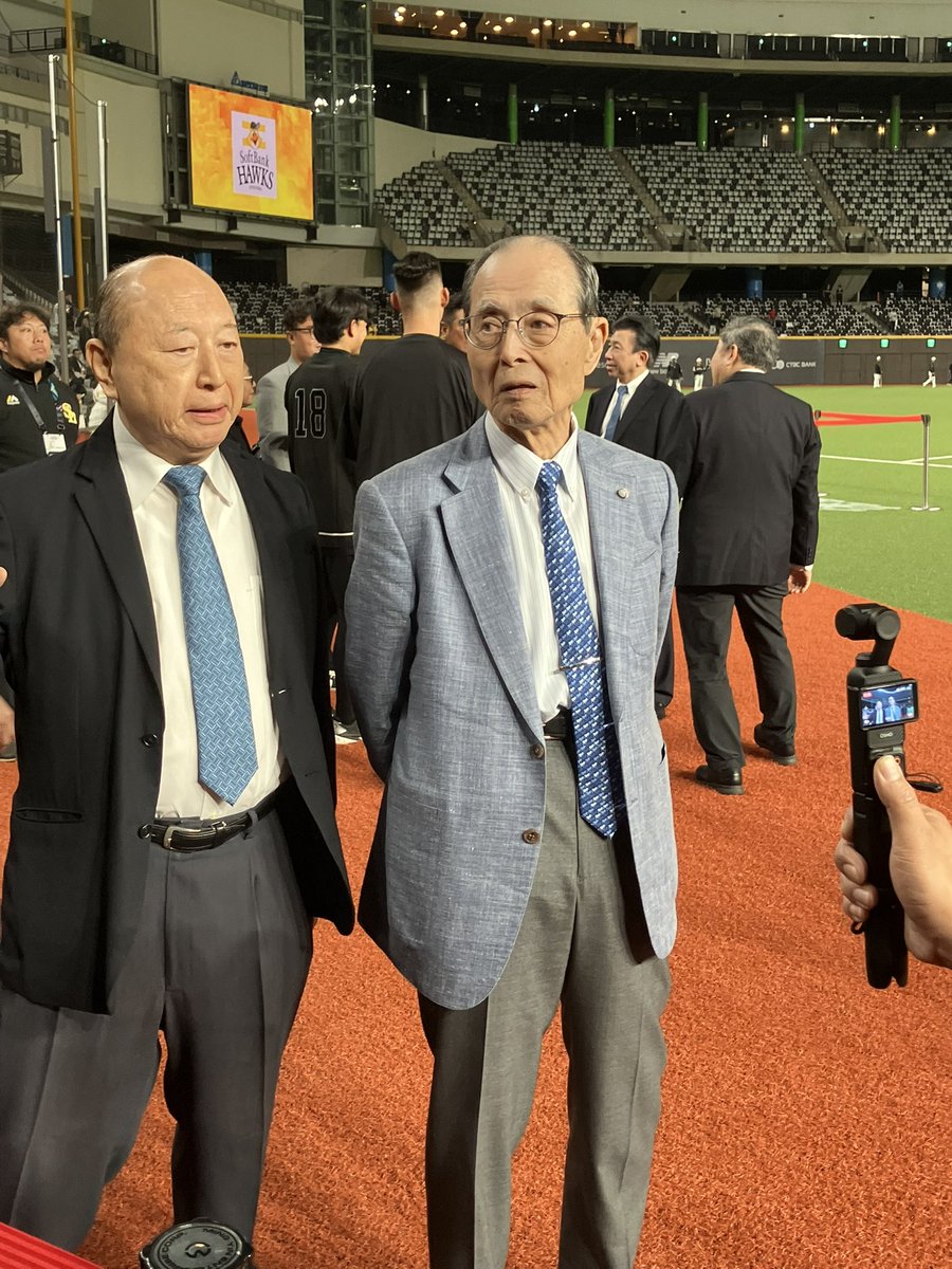 現地情報】 王貞治会長 #sbhawks