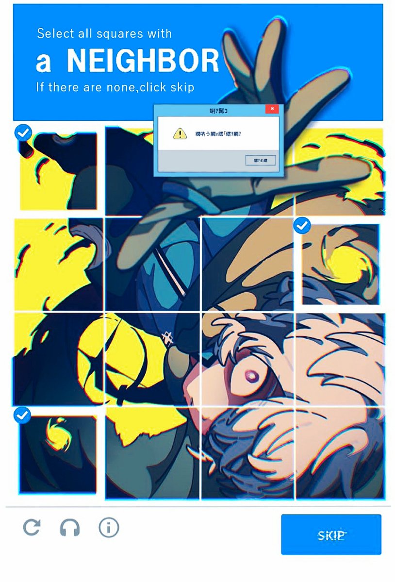 さんぽ tweet media