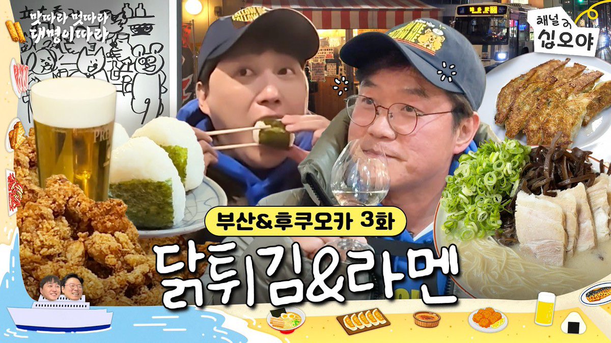 김대명저장소 tweet media