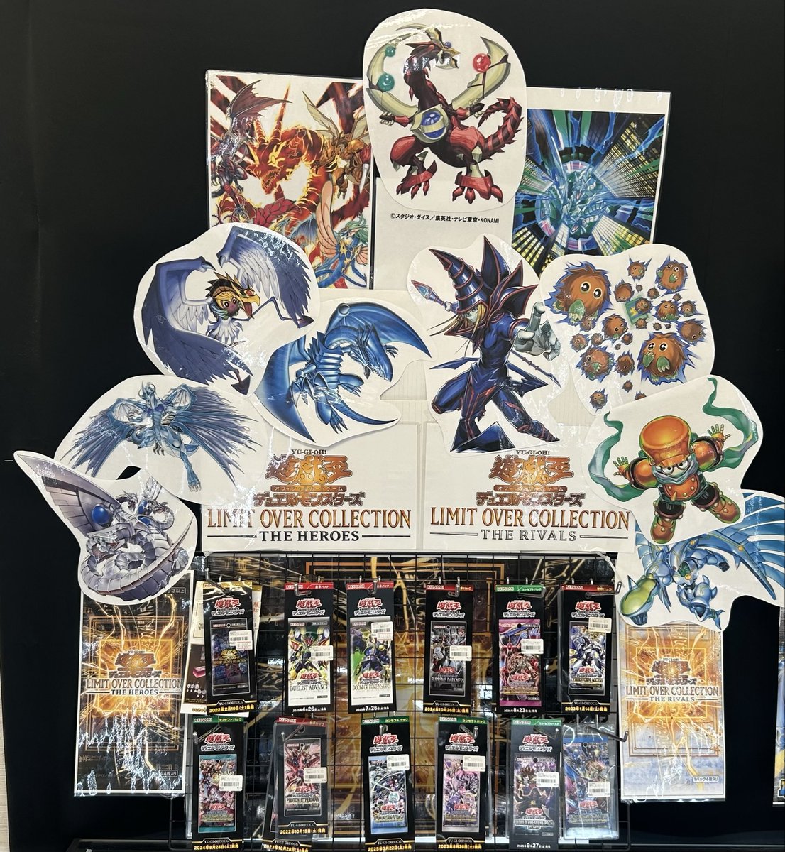 遊戯王OCGディスプレイコンテンストに参加させていただきました🌟 3階