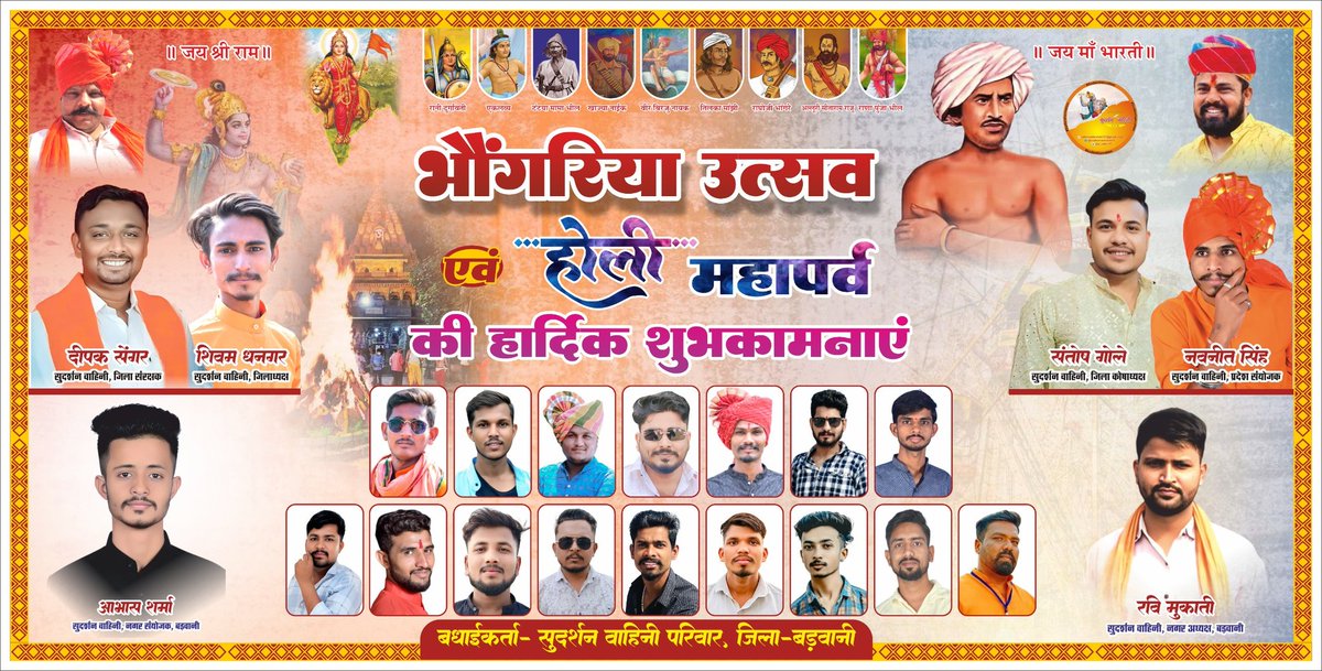 नवनीत सिंह tweet media