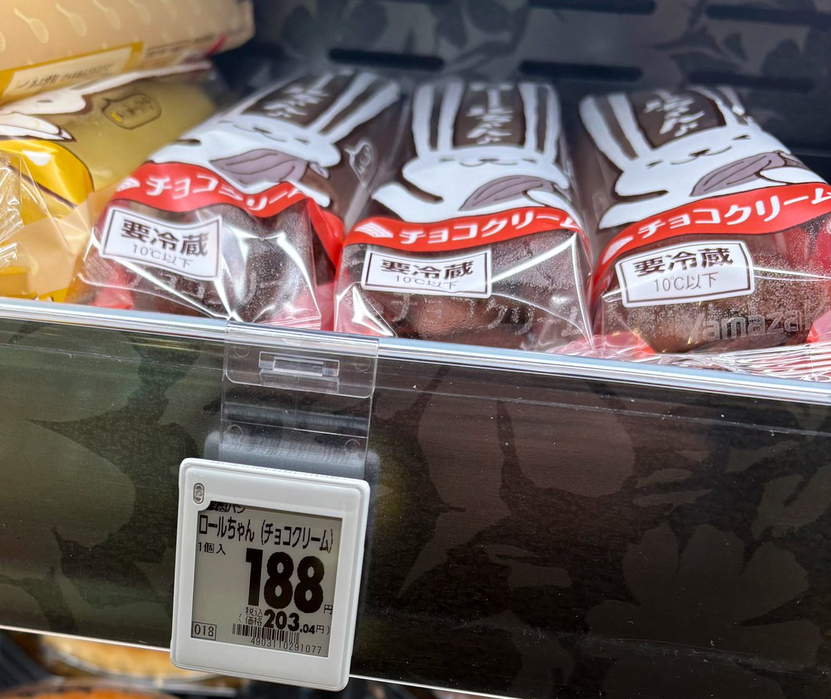 🫩saya🫩 tweet media