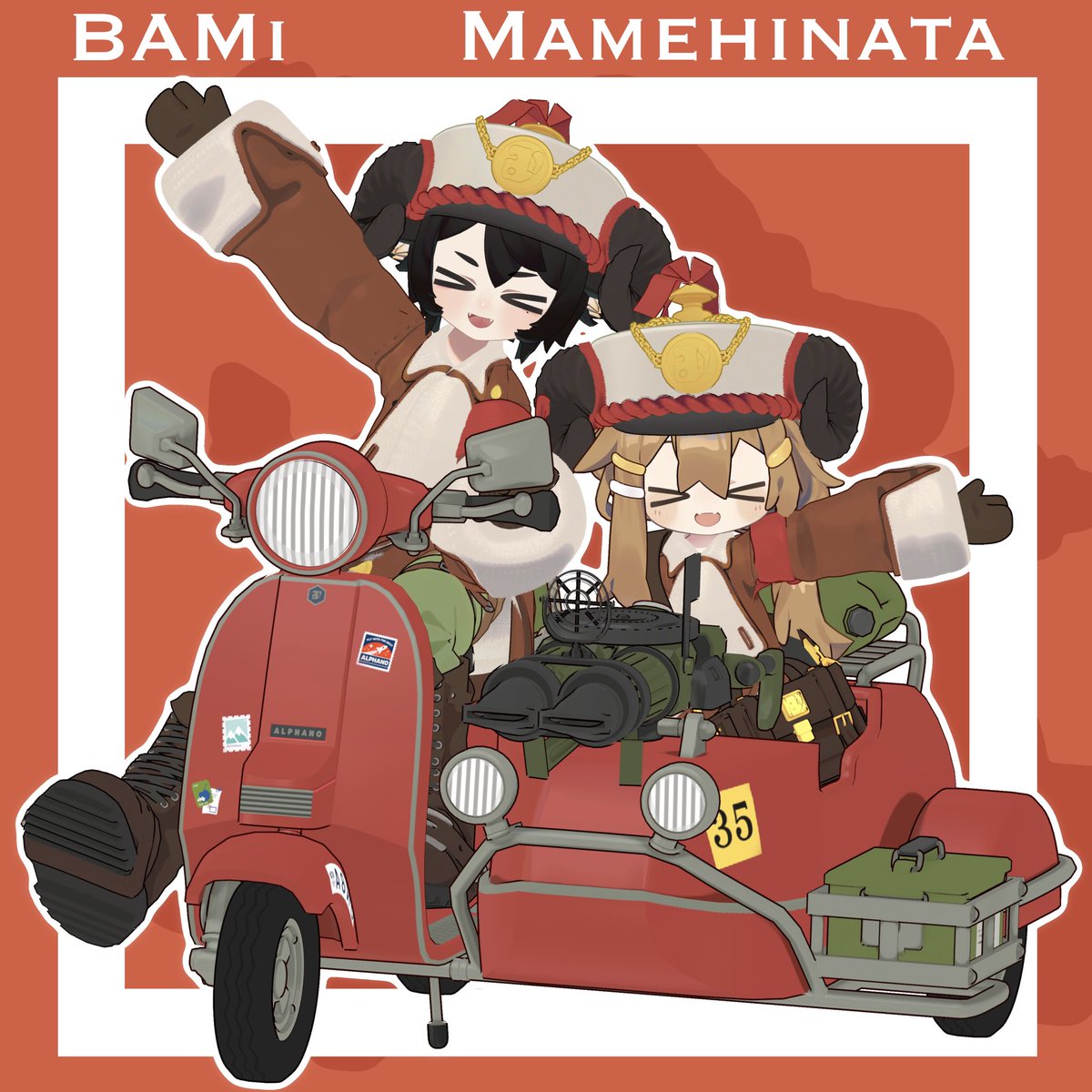 ALPHANO様の新作で少しお手伝いさせて頂きました！
是非お迎えして一緒に配達しましょう！✉️

 #ALPHANO
alphano.booth.pm