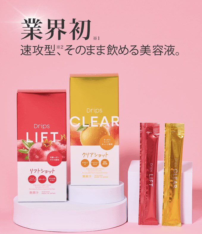 marina (@marina__314) / Posts / X