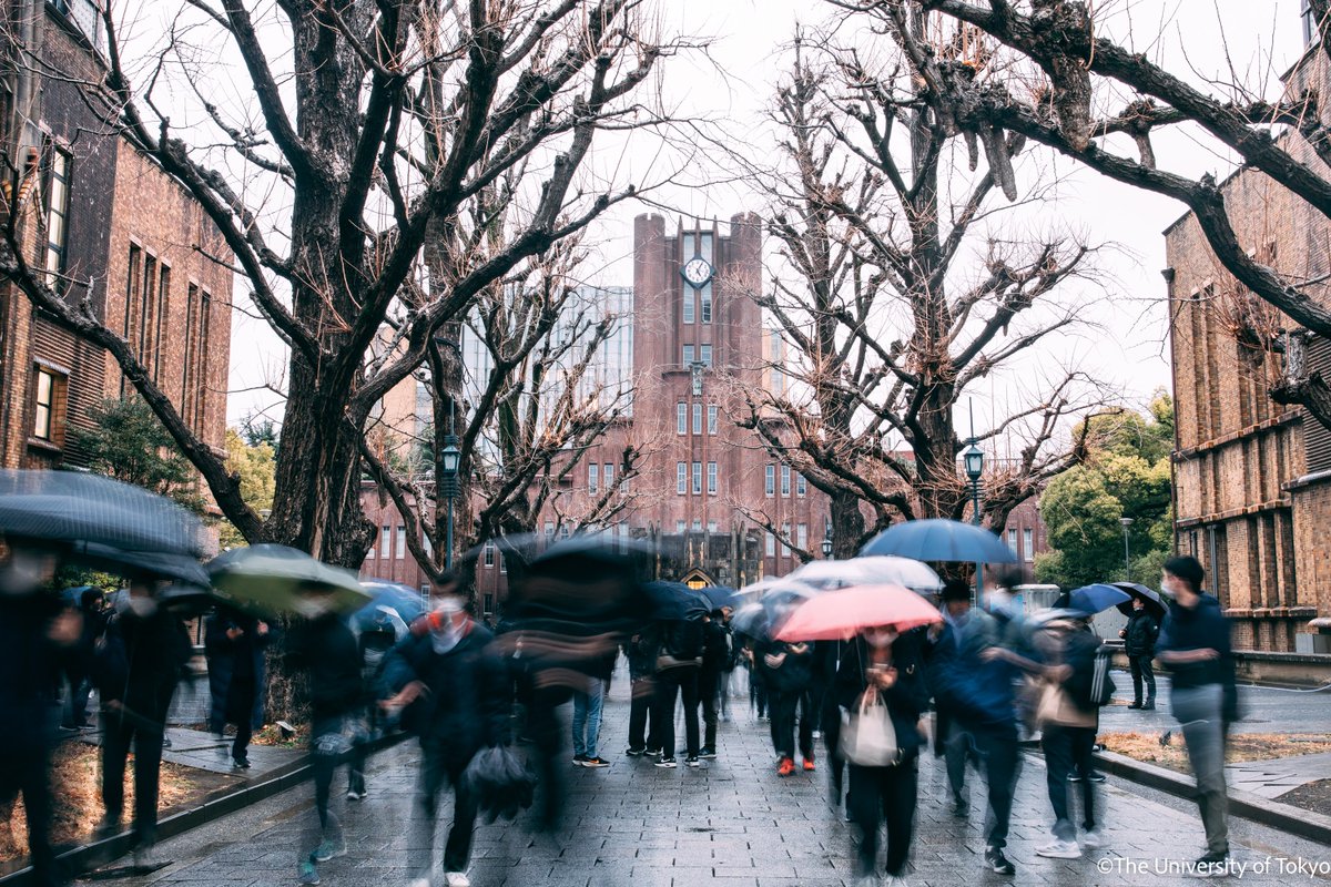 東京大学 | UTokyo tweet media
