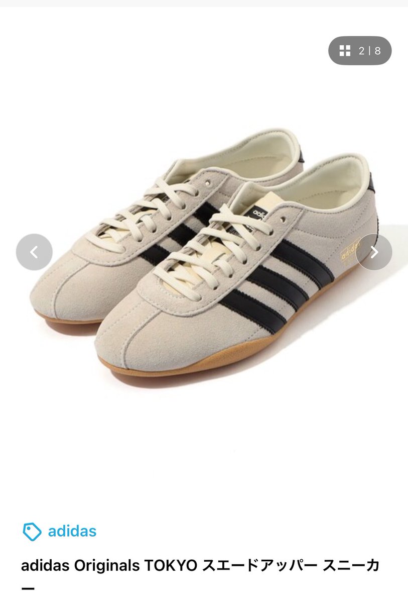 春服に合う綺麗めなadidasのスニーカー履いて娘とたくさんお出かけしたい☘️🌸