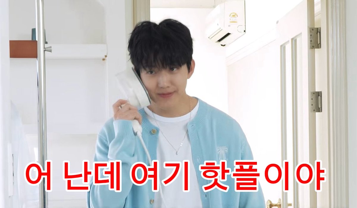dwrummy's tweet photo. 어 오늘 여기야 https://t.co/cqHvgUVPdn
