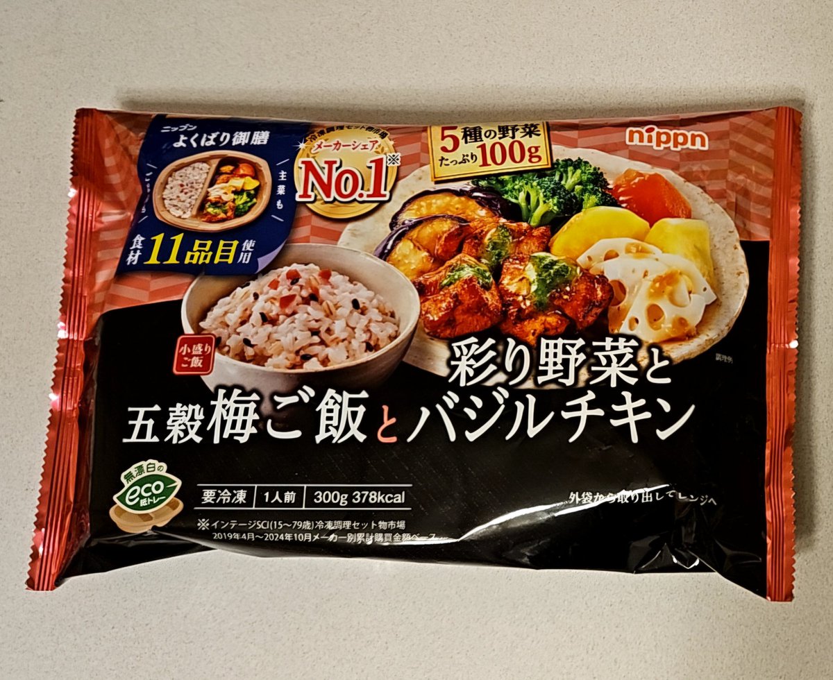 むぎむぎ (@mugimugi92) / Posts / X