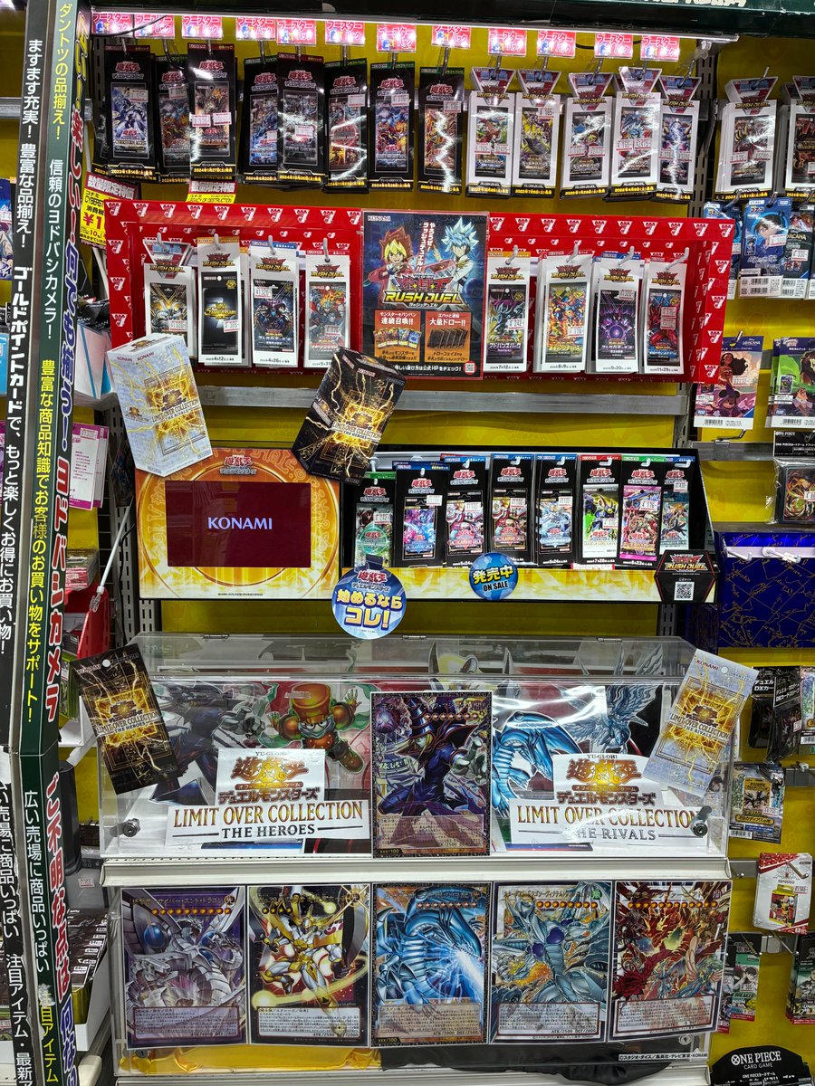 ヨドバシ 新宿西口本店 on X: 