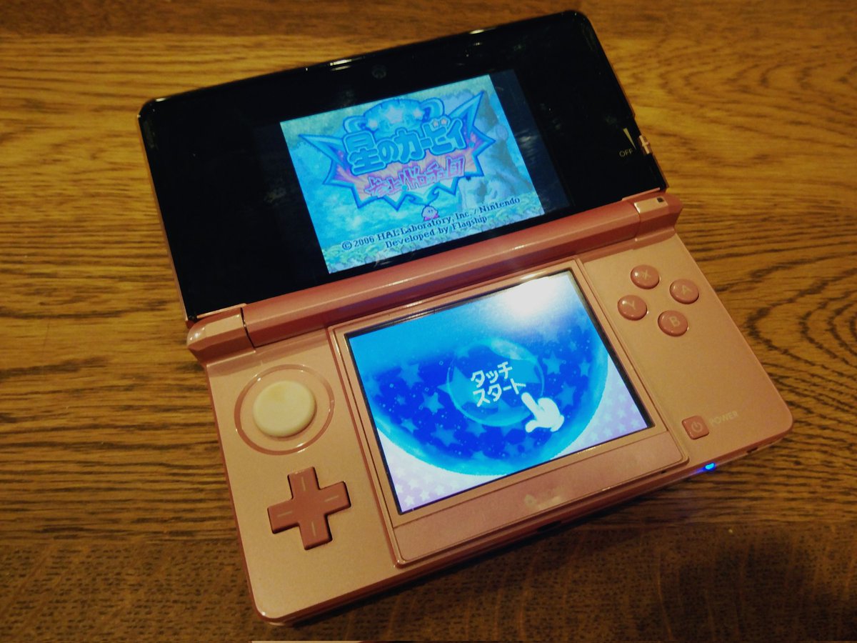 ジャンク品 4950円 初代3DS ちゃんと動いたー 多分ジャンク理由は