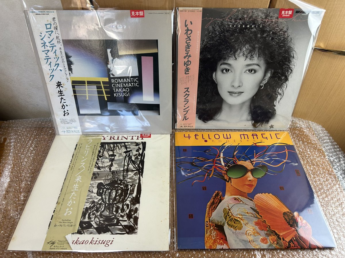 ⚡ヤフオク出品⚡️ シティー・ポップ/CITY POP 【LP30種 + EP1種