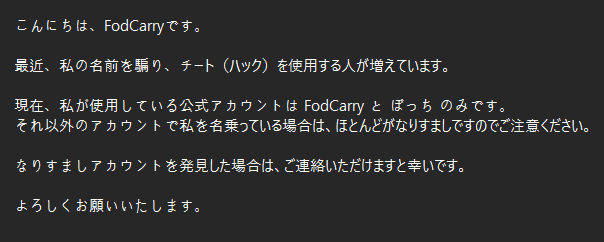 FodCarry tweet media