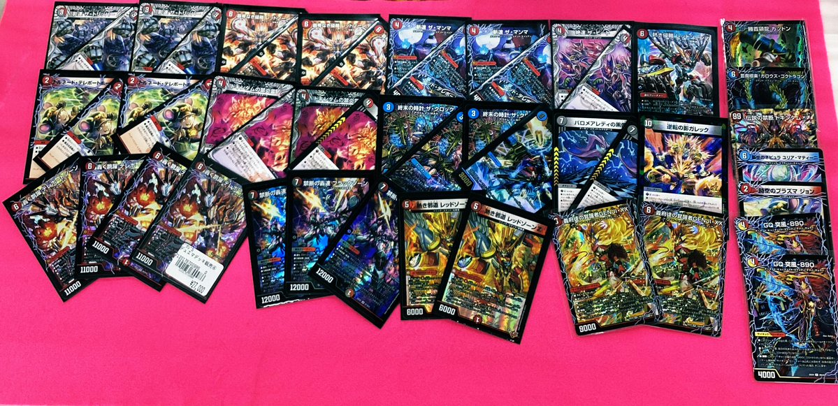 デュエマ デッキを制作いたしました⭐️ 🏍️ 赤黒バイク