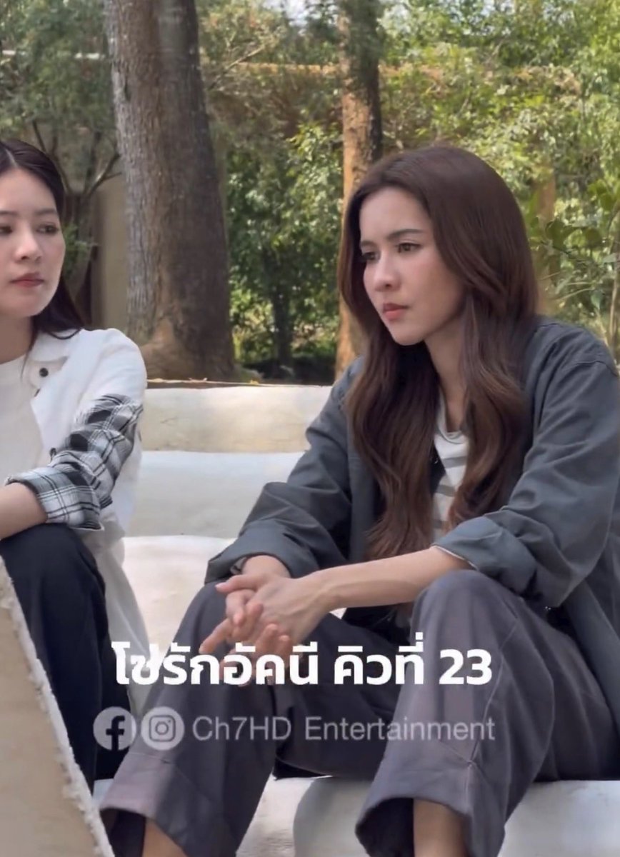 : อินจัดนะเราอะ

#โซ่รักอัคนีคิว23
THE FIRE Q23 SHOOTING