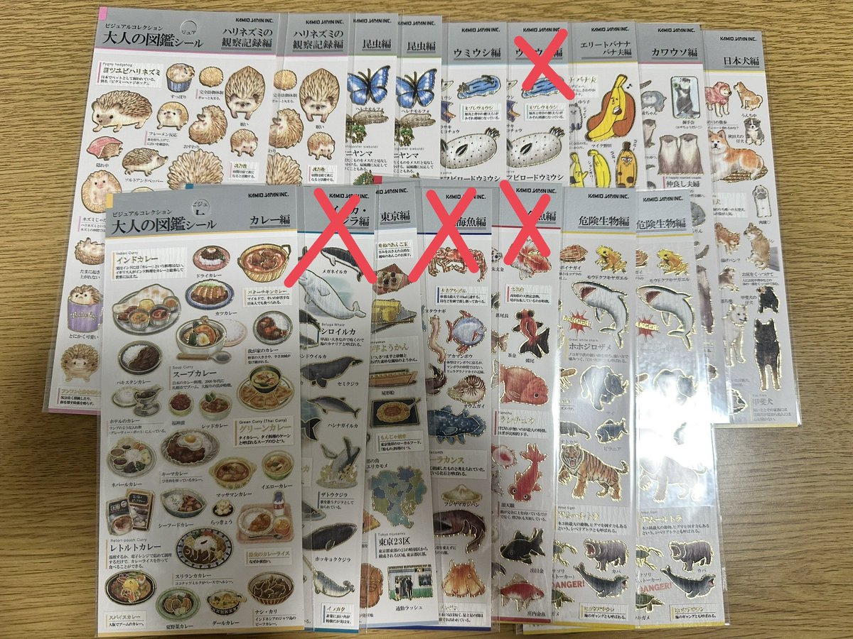 みんと tweet media