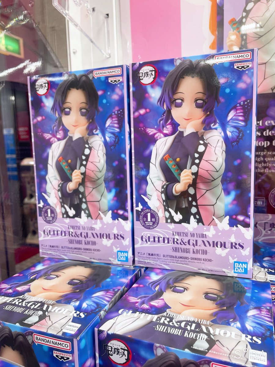 ☆新景品情報☆ 『#鬼滅の刃 GLITTER&GLAMOURS -SHINOBU KOCHO-』入荷