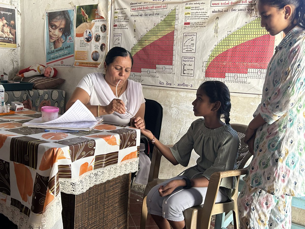 આજ રોજ માળીયા 3 માં મમતા દિવસ યોજવામાં આવેલ જેમાં કિશોરી નું યોગ્ય ચેકઅપ કરી આયર્ન ની ગોળી નું વિતરણ કરવામાં આવ્યું.
<a href="/BhanduriPhc/">PHCBhanduri_MaliyaHatina</a>