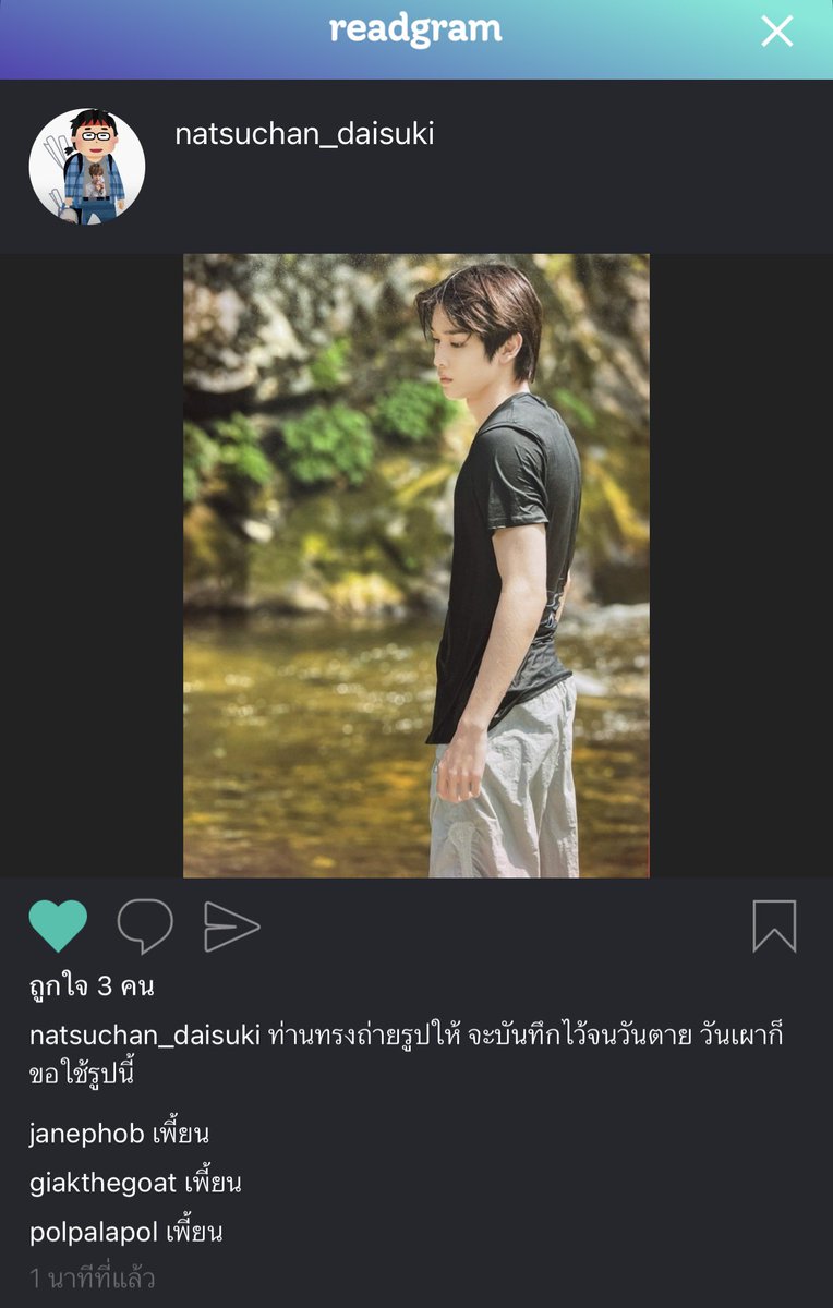 5252626262662626262626