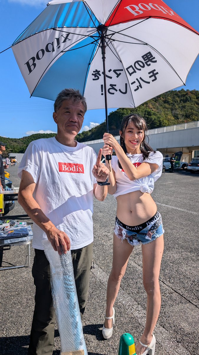 スポーツで人生を豊かに飾りたい‼ ぶーにゃん一郎& Bodix