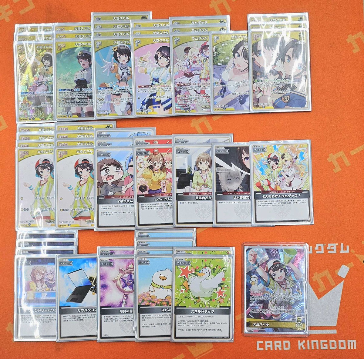 ホロライブ #ホロカ #CK大会優勝デッキ】 本日17時から開催のホロ