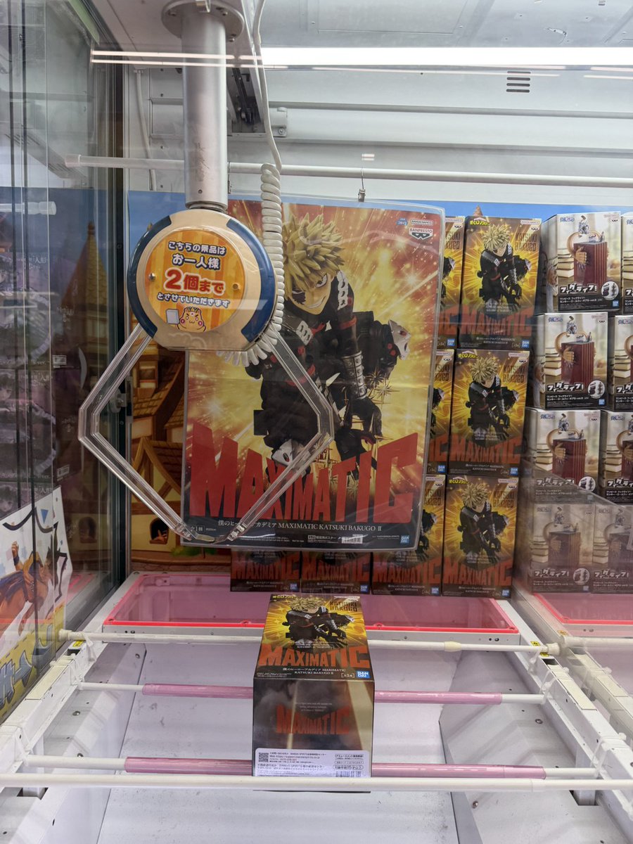 フィギュア景品情報✨️】 本日フィギュア入荷致しましたぁ