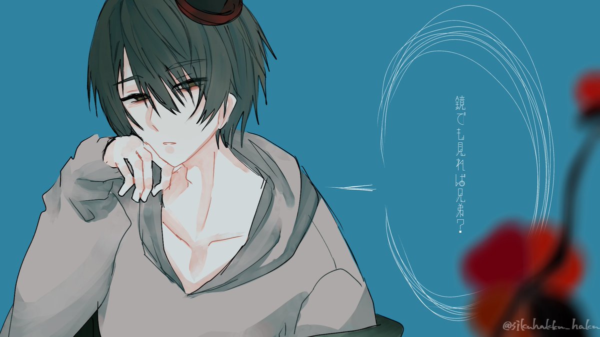 四苦八苦 tweet media