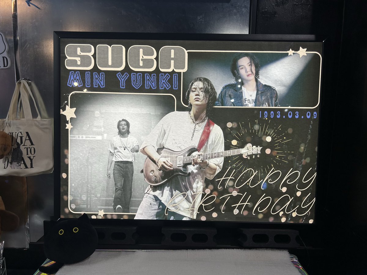 💜2026 Hаppy SUGA Day💜
ᴅᴀᴛᴇ▸▸2.26-3.9(2日3日休)
SUGAお誕生日イベントを開催します🐈‍⬛

••┈ᵀᴴᴬᴺᴷ ᵞᴼᵁ ◡̈* ┈••✼
RT&amp;フォローされた方から2名様に
店内に展示しているテSUGAの特大ポスターをプレゼントいたします🎁

#BTS　#민윤기　#suga　
#ユンギ　 #カフェJinny