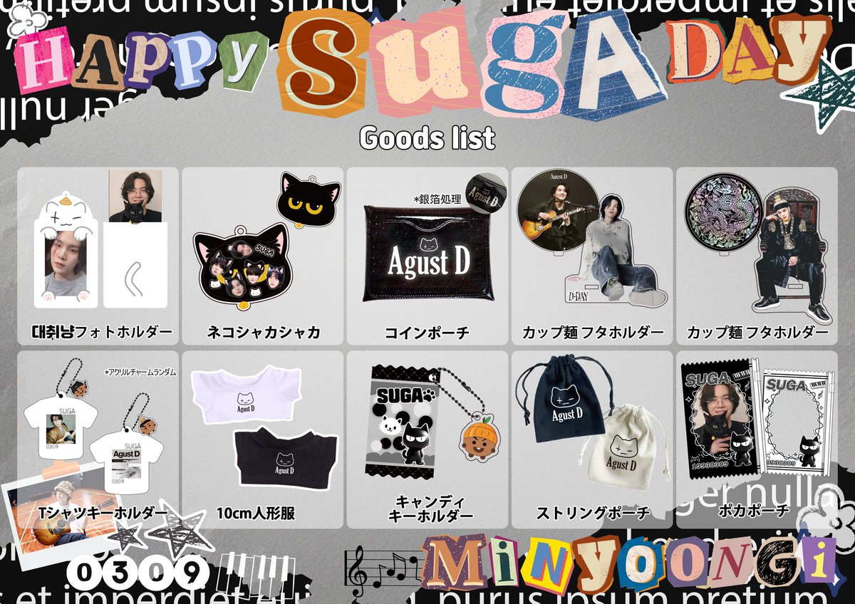 カフェJINNY(イベントカフェ) tweet media