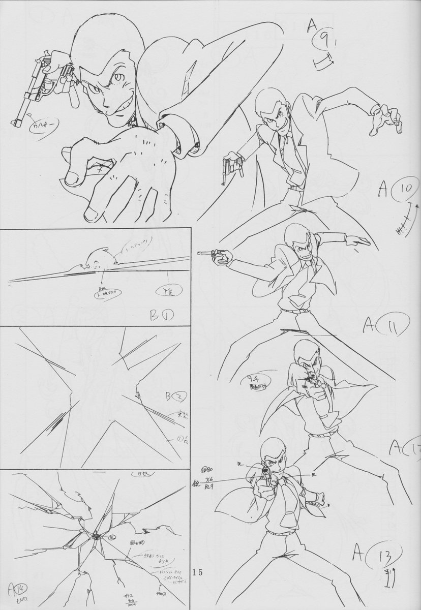 guyayaHime's tweet photo. Hiroyuki Imaishi | Lupin III Alcatraz Connection https://t.co/NDcXZ6YnLm