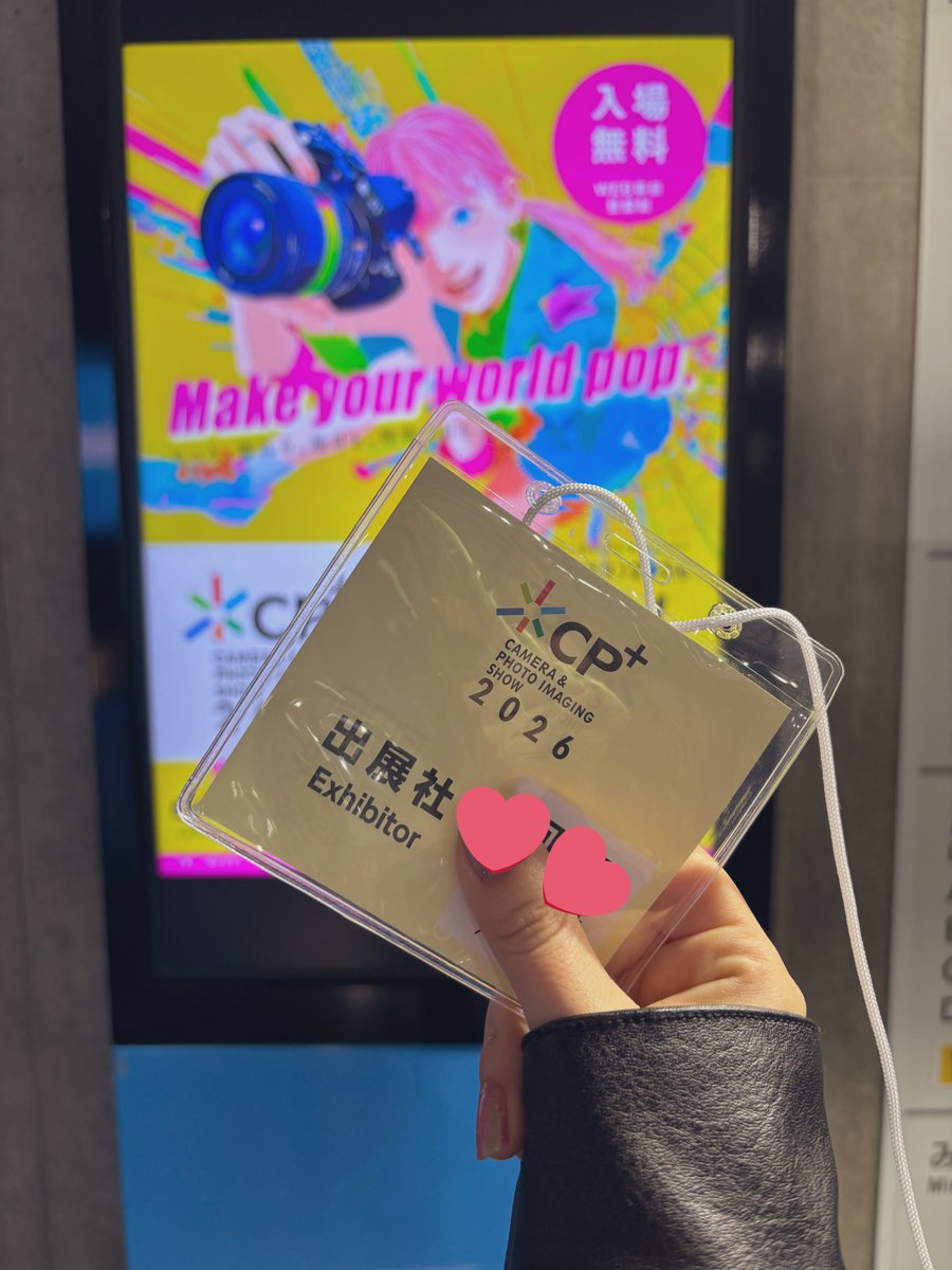 Risa｜りさ😪📸 (@risano_phototwi) / Posts / X