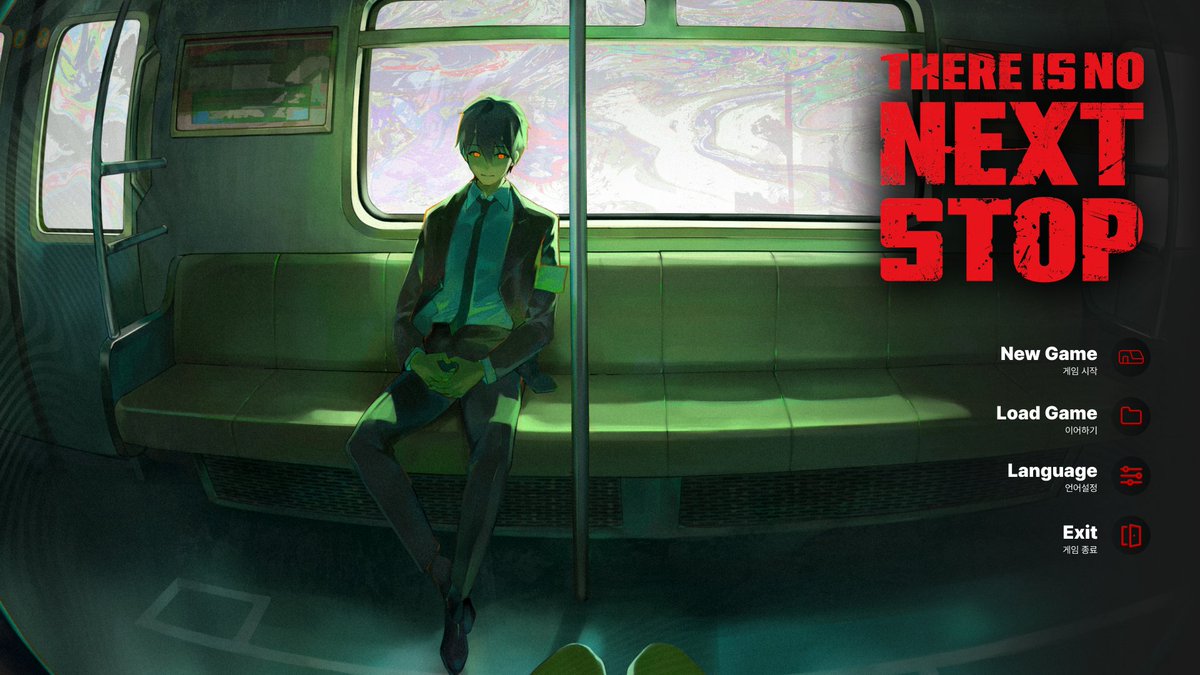 다음 역은 없습니다 tweet media