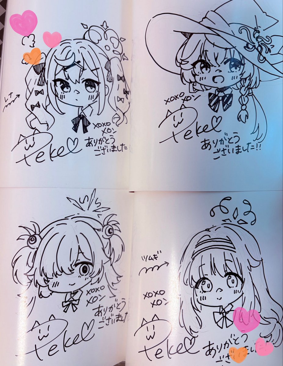 ぺけ🍎VGGC11th【A10】/COMITIA155【き19b】 (@xoxomelon) / Posts / X