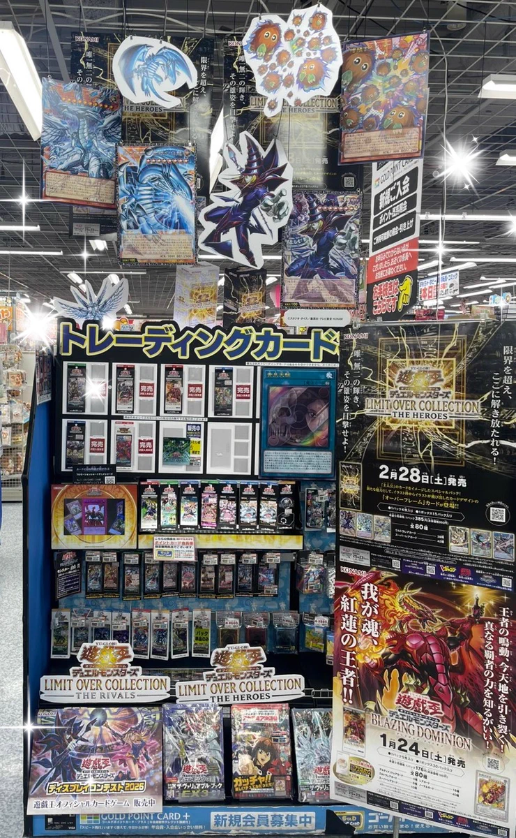 ヨドバシ 川崎ルフロン店 on X: 