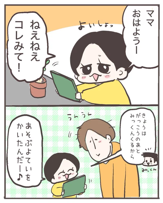 (3/4) 